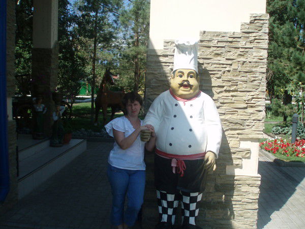 Ирина Скорик