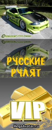 Максим Табунщиков