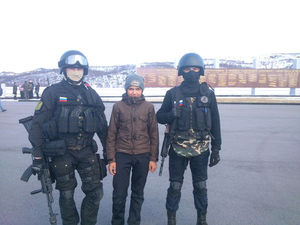 ____Царь___ Псих