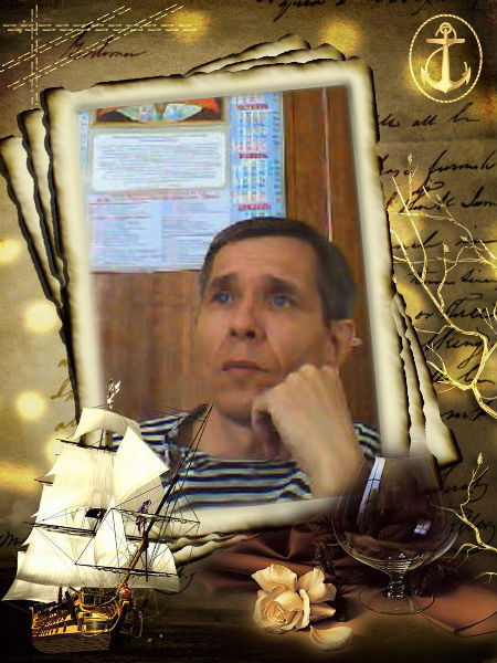 Виталий Родионов