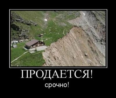 Роман Агаревский