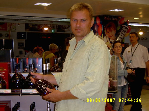 Сергей Прадун