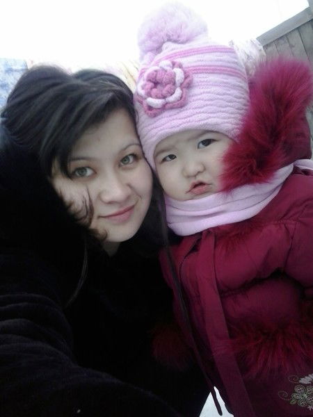 Green-Eyed **************