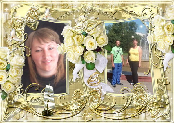 Жанна Рубан