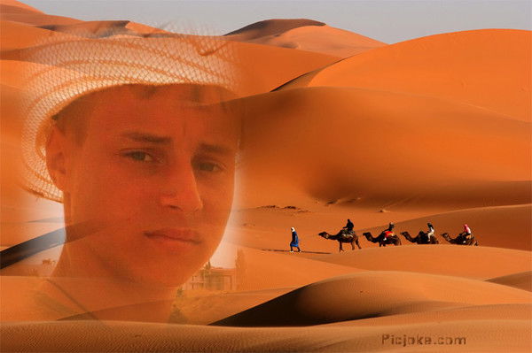 Просто Слава