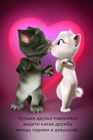 Георгий ==========