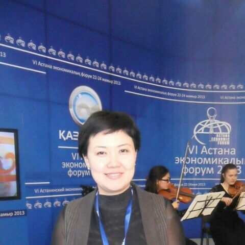 Гульмира Сактаганова