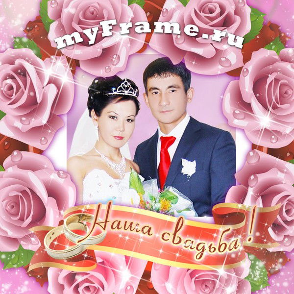 Бактыбай Махамбетжанов