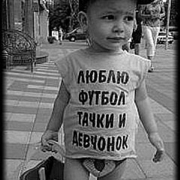 Семен Лебедев