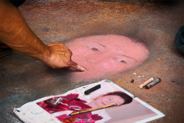 Жамал Утетилеуова