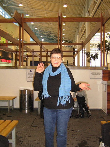 Надежда Платонова