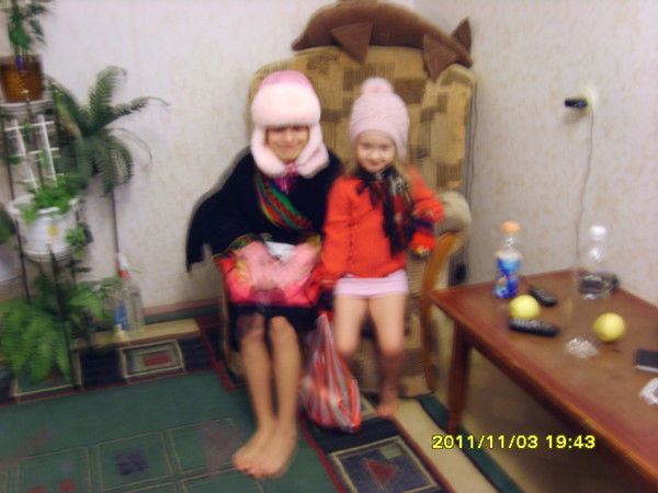 Карина Лебедева