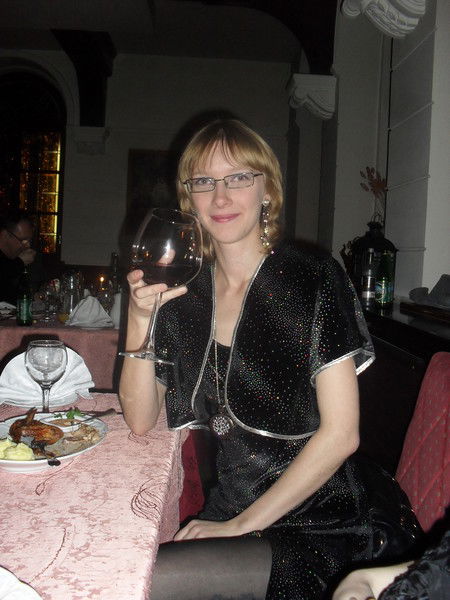 Екатерина Мосеева