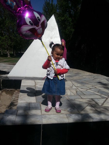 Адема Байдыбек