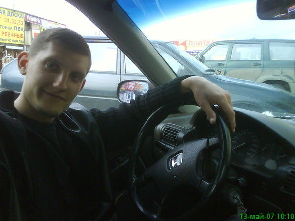 Денис Маслов