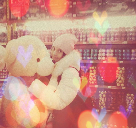 Вершинина..=* ...