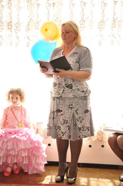 Бехарская Наталия