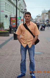 Андрей Бобылев