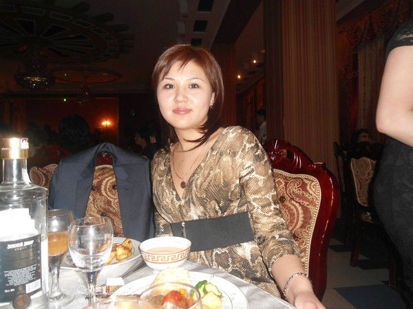 Айгерим Нурлановна