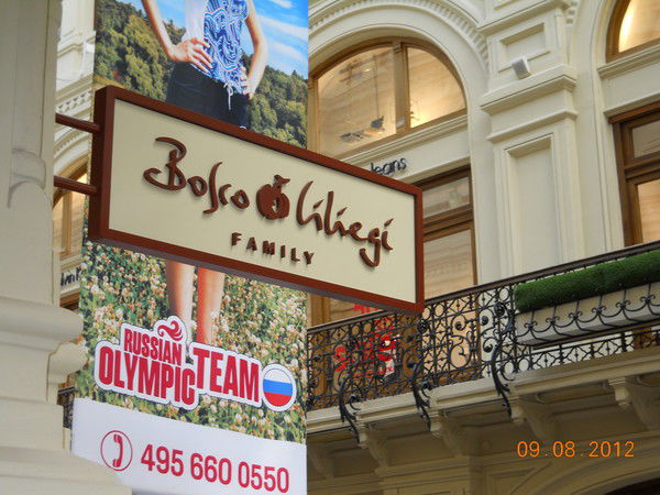 Наталья Кирсанова