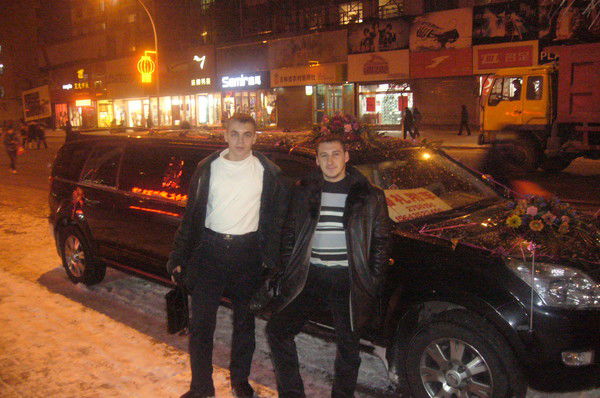 Максим Балюлин