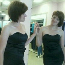 Венра Надырва