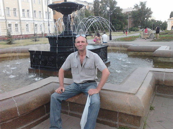 Александр .