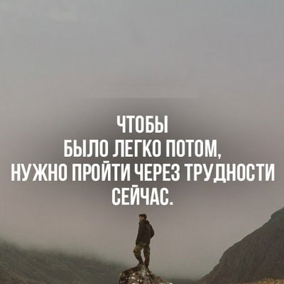 Кларк Шмыга