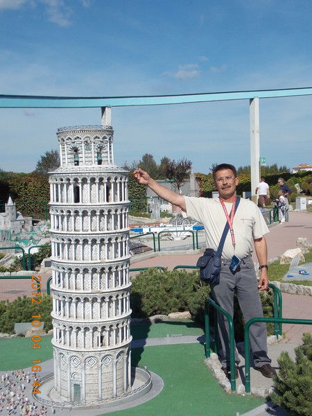 Александр Аверьянов