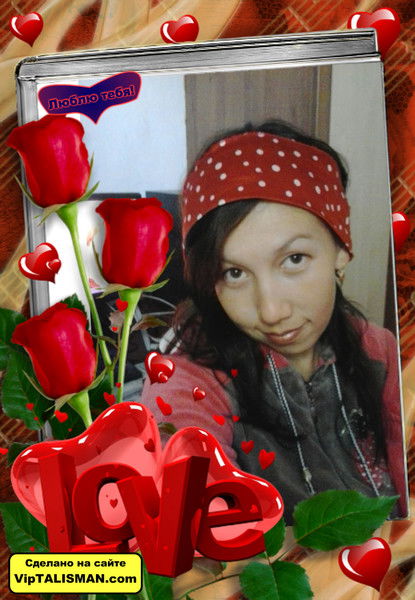 Мирхадирова Камила