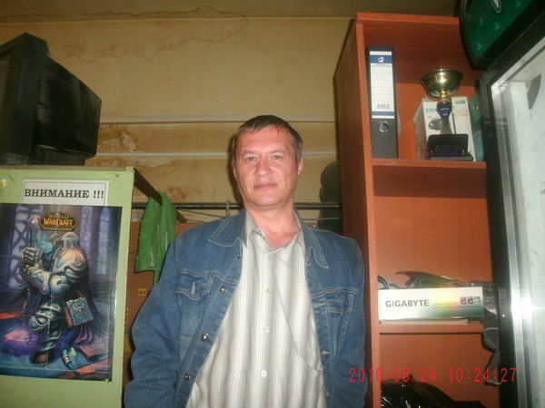 Сергей Лаптев