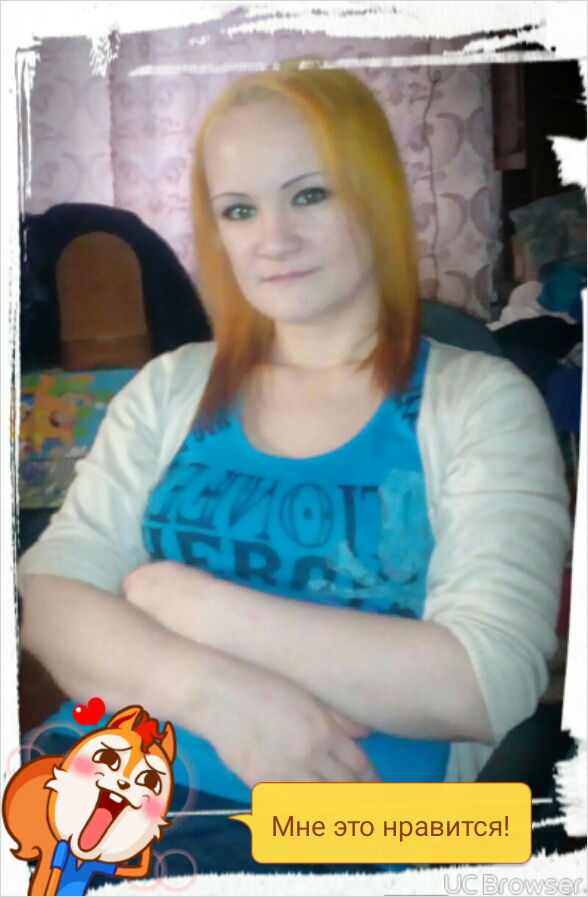 Ольга Фролова