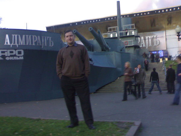 Александр Зайцев