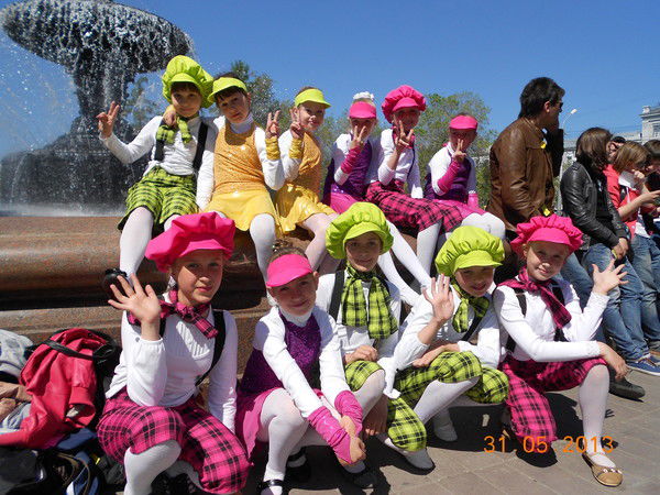 *красная Гвоздика* Клуб Для Детей И Моло