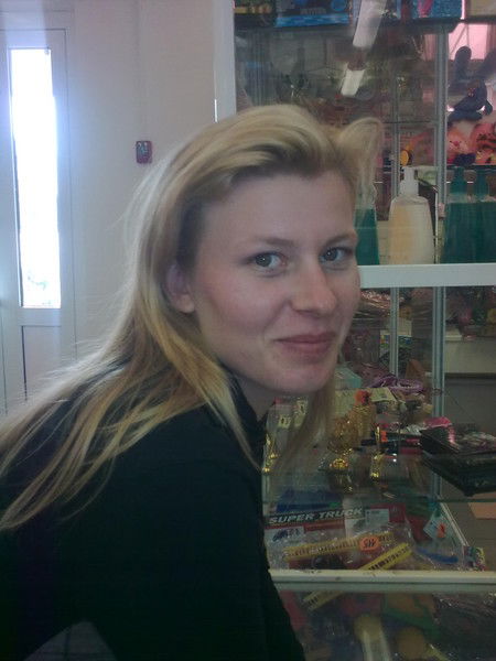 Валентина Яковлева