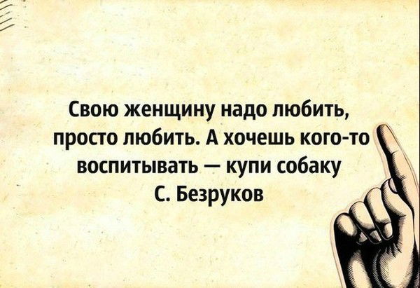 Юлия Струкова