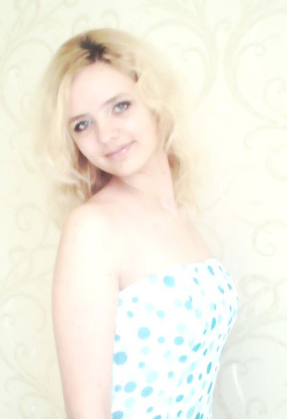 Татьяна Холязникова