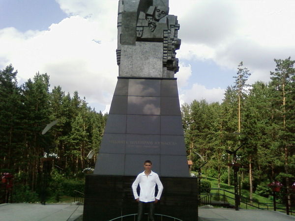 Павел Оснач