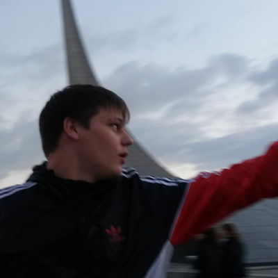 Артем Хххххххх