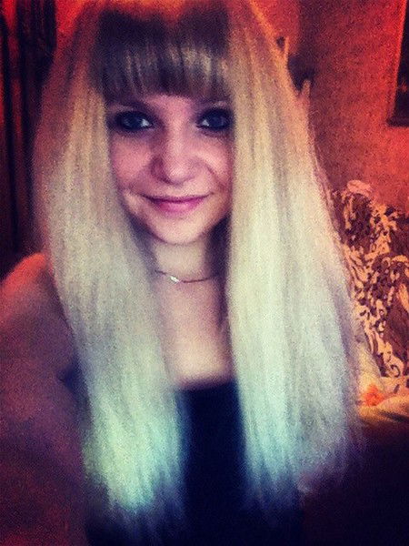 Виктория Ефимова