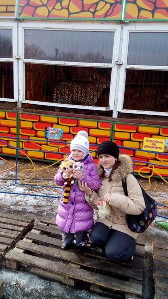 Анастасия Кулаева