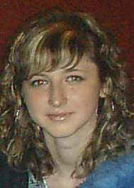 Елена Малеева