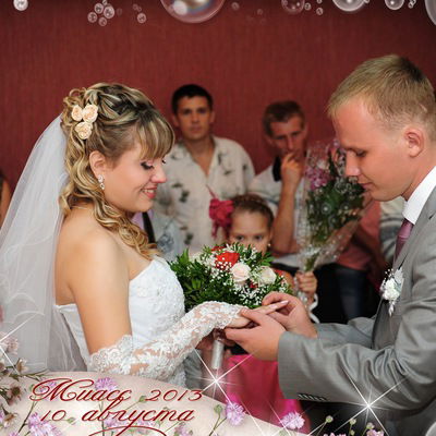 Елена Губина