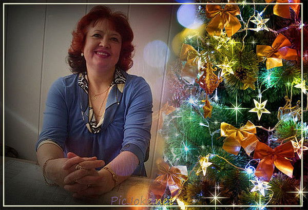 Вера Пушкарева