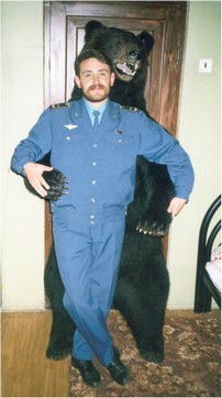 @лексей Луп@нов