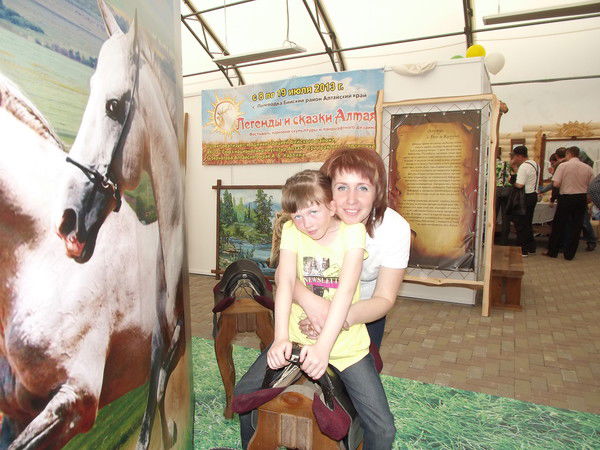 Ирина Власенко