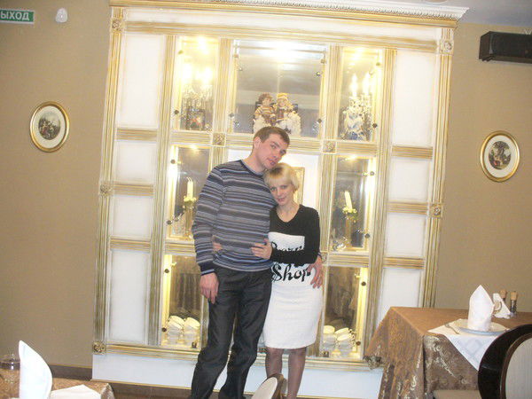 Евгений И Тамара Люберцевы