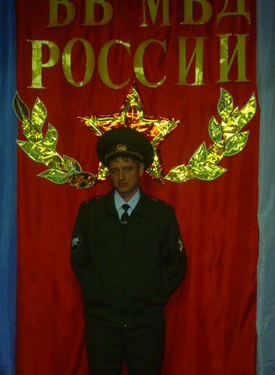 Андрей Курило