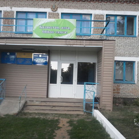 Городецкий Сельский Округ