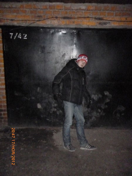 Никитка Овчинников